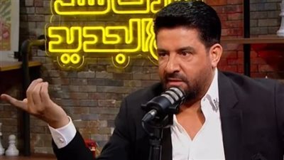 مطرب لبناني يكشف عن رأيه في زواج ابنته من شخص بلا دين