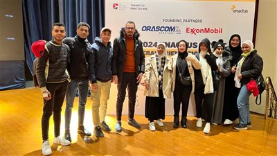 جامعة طيبة التكنولوجية تشارك في التدريب التوجيهي العام لـ