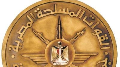 وزير الدفاع يشهد حفل انتهاء فترة الإعداد العسكرى لطلبة الأكاديمية المصرية والكليات العسكرية