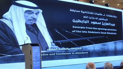 وزير الإعلام والثقافة الكويتي: لا تنمية بدون سلام