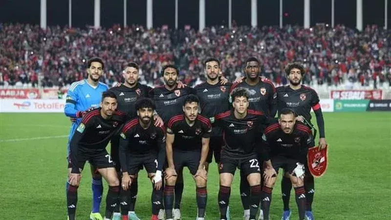 الأهلى، فيتو