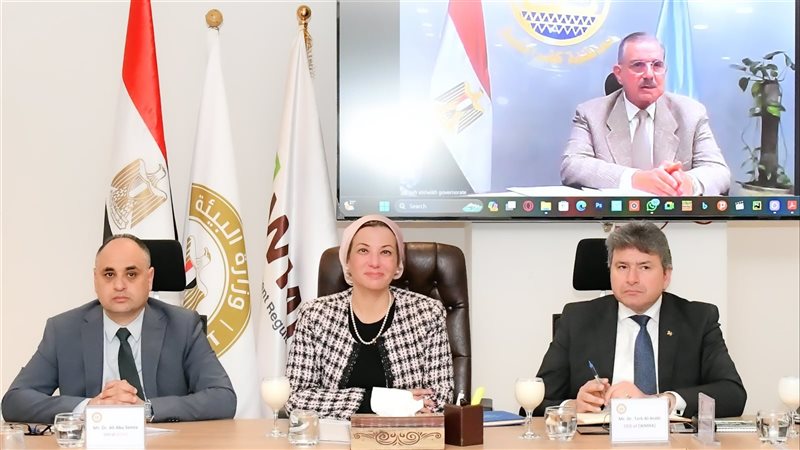 وزيرة البيئة، فيتو