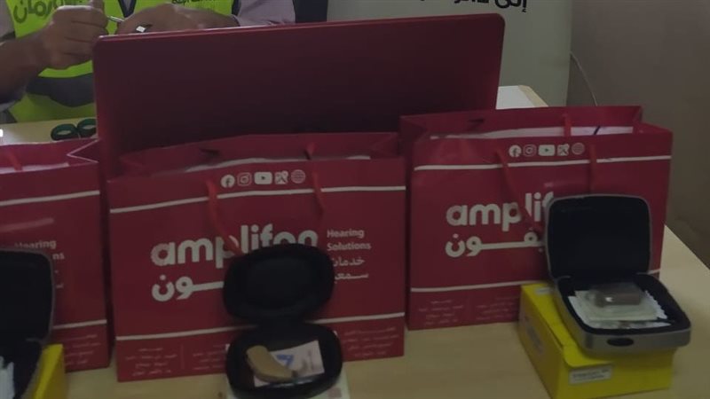 أجهزة تعويضية، فيتو