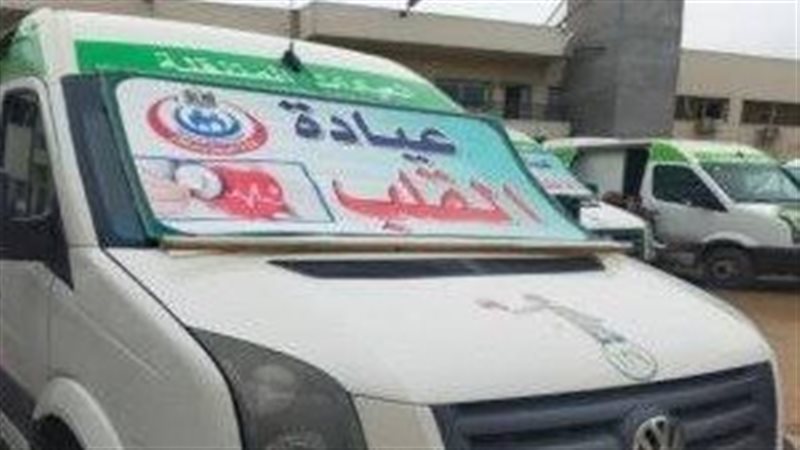 قافلة طبية مجانية،
