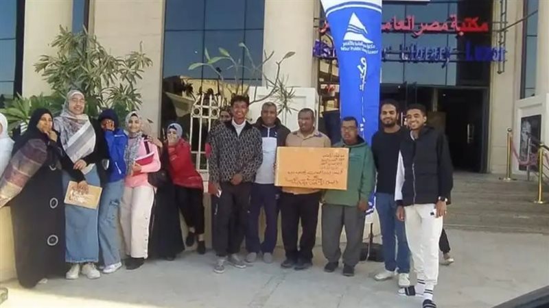 جانب من تنفيذ الزيارة،فيتو