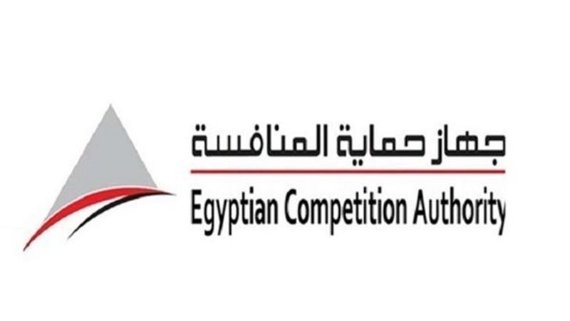 جهاز حماية المنافسة،