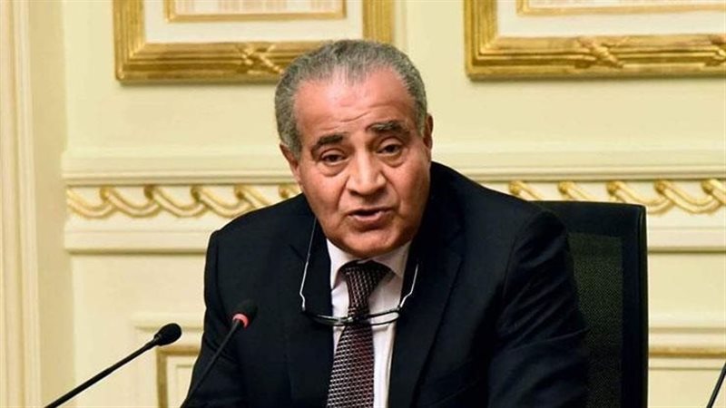 وزير التموين الدكتور