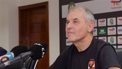 مارسيل كولر: ضربة الجزاء أدخلت الإسماعيلي في المباراة وموديست ينفذ تعليماتي 