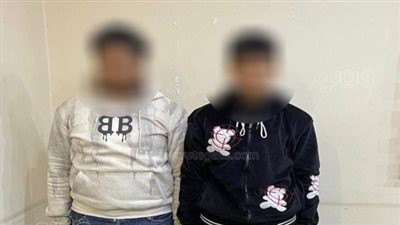 ضبط المتهمين بسرقة منزل في القليوبية