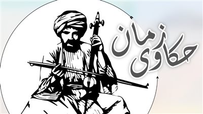 ساخرون، حكاوي زمان.. أنيس منصور يتحسر على رمضان زمان