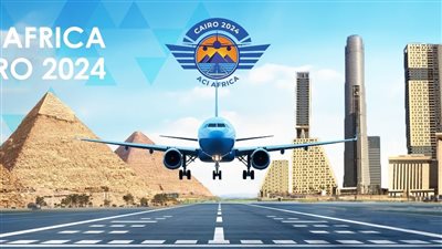 أبرز مناقشات مؤتمر المجلس الدولي للمطارات بالقاهرة