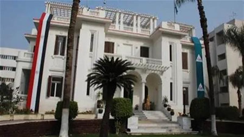 محافظة الجيزة، فيتو