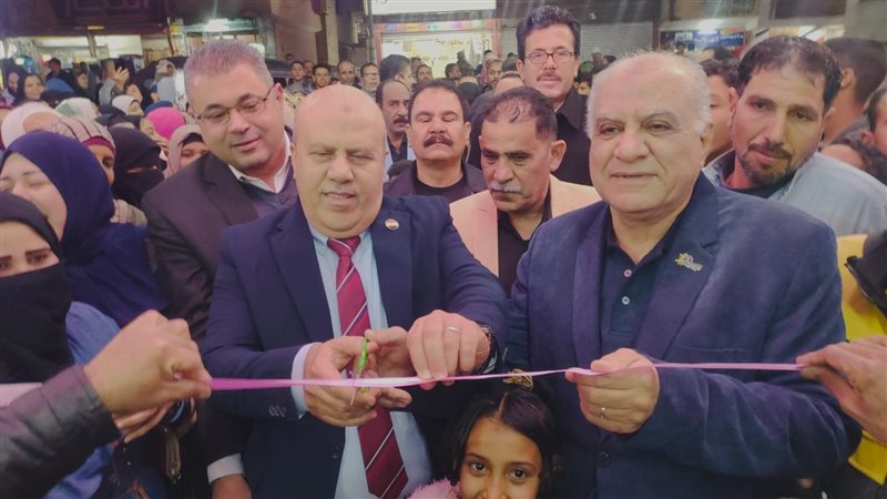 افتتاح المعرض، فيتو