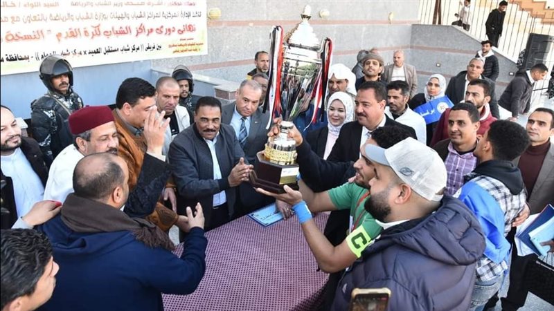 مستقبل العُميد بطل