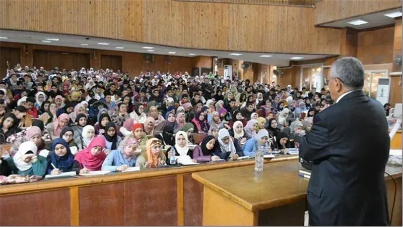 الجامعات،فيتو 