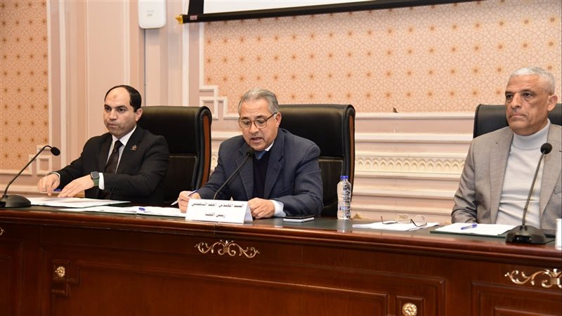 اجتماع لجنة الإدارة