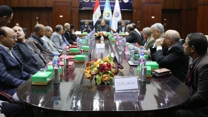 اجتماع الغرفة التجارية