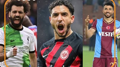 صلاح يحطم الأرقام وتألق تريزيجيه ومرموش.. حصاد المحترفين المصريين في أوروبا (فيديوجراف)