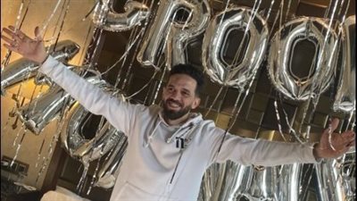 شاهد الصور الأولى لعريس شقيقة كهربا قبل حفل الزفاف