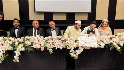 شاهد عقد قران شقيقة محمود كهربا