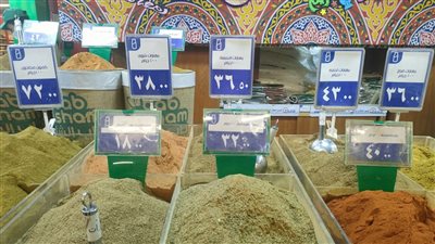 الفلفل الأسود والكمون بـ 480 جنيها، شعبة الحاصلات الزراعية تكشف 3 أسباب لارتفاع أسعار التوابل