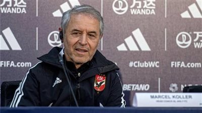كولر يحدد برنامج الأهلي قبل مواجهة ميدياما