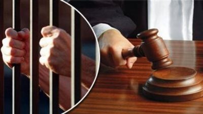  أستاذ قانون يطالب بعدم تطبيق بدائل الحبس الاحتياطي في قضايا الإرهاب