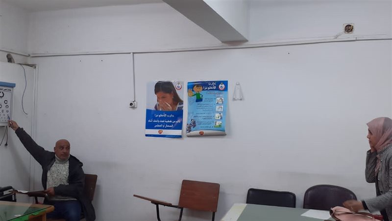 جامعة بنها، فيتو