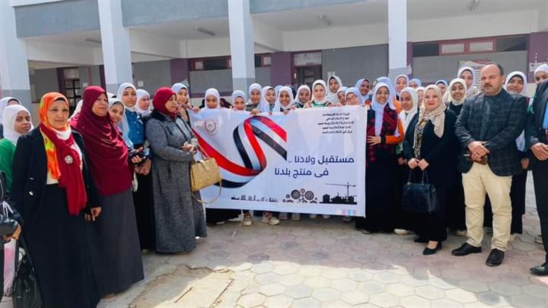 مستقبل ولادنا في