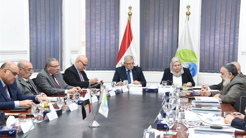 القابضة للمياه،فيتو