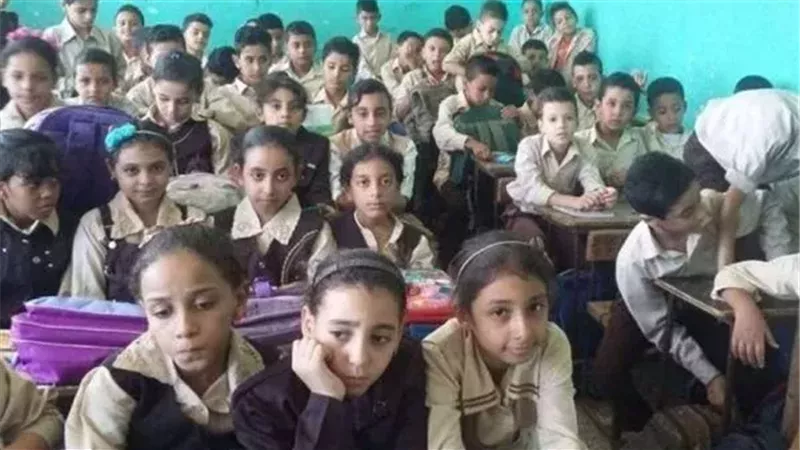 تسكين الطلاب بالفصول