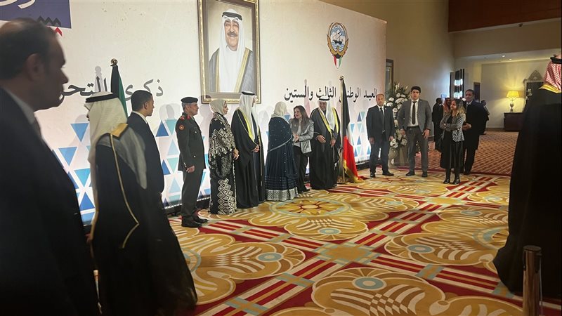 احتفالية سفارة الكويت