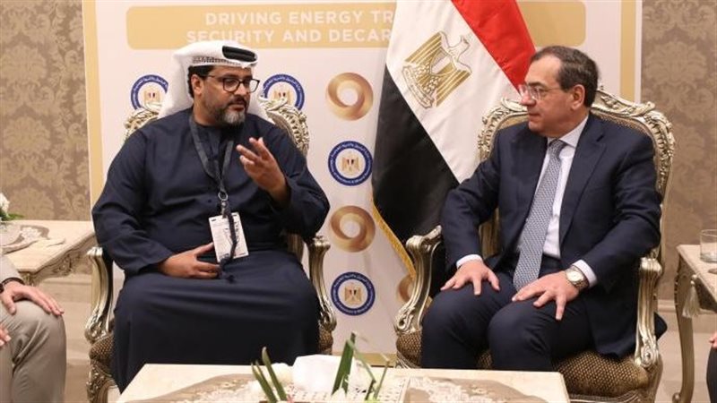 وزير البترول, فيتو
