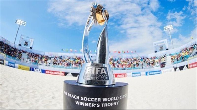 كأس العالم، فيتو
