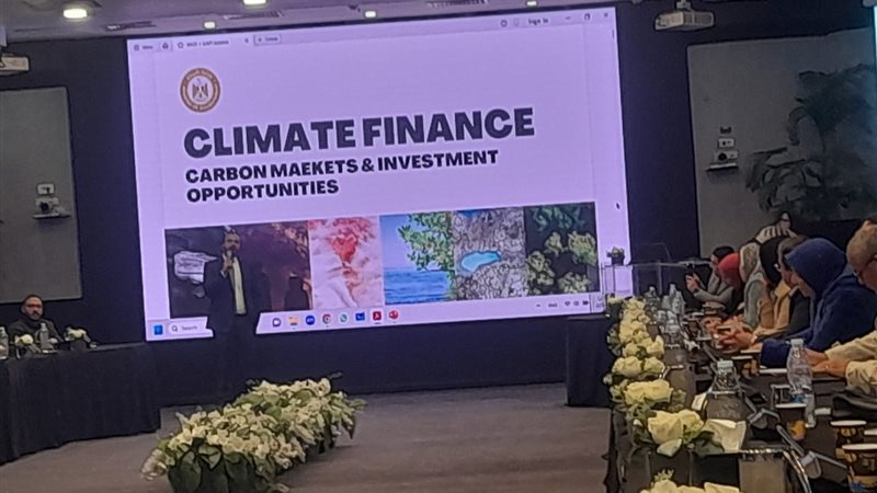 مؤتمرالتوعية بأهمية