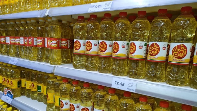 أسعار الزيت اليوم،