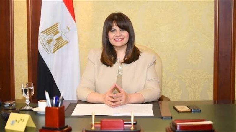 سها جندي وزير الهجرة،