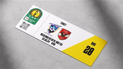 دوري أبطال أفريقيا، ميدياما يعلن بيع تذاكر مباراة الأهلي