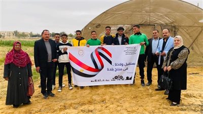 مركز النيل للإعلام بالوادي الجديد ينظم لقاء المدرسة المنتجة 