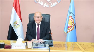 تكليف 29 معيدا جديدا بجامعة سوهاج