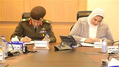 تعاون بين الدفاع والتضامن لتقديم خدمات الشبكة الوطنية للطوارئ والسلامة