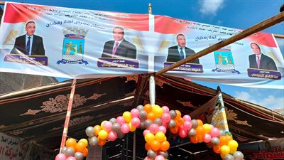 محافظ الإسكندرية يفتتح معرض أهلا رمضان في محرم بك