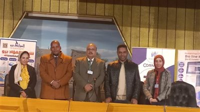 جامعة طيبة التكنولوجية تشارك في المؤتمر الثامن للعلوم الطبية