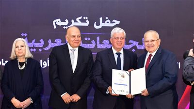 وزير التعليم العالي يكرم الخشت لحصول جامعة القاهرة على المركز الأول في الإبداع والابتكار