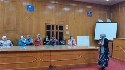 صحة الإسماعيلية تختتم الجلسات التعريفية بالمفاهيم الأساسية للحوكمة (صور) 