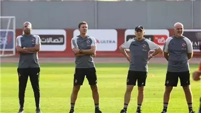  دوري أبطال أفريقيا، الجهاز الفني للأهلي يراجع خطة مباراة ميدياما بالمحاضرة الختامية