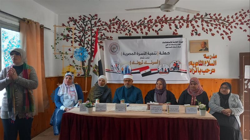جانب من الندوة، فيتو