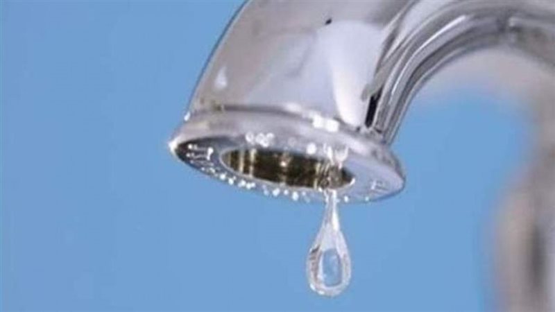 قطع المياه، فيتو