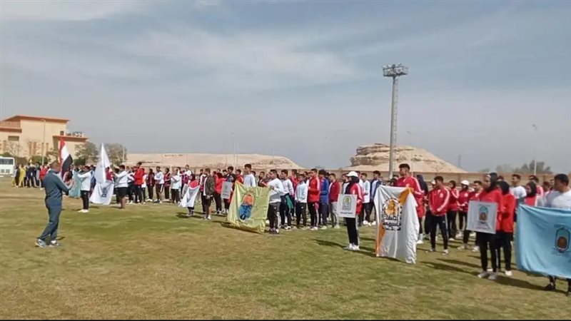 مهرجان ألعاب جامعات