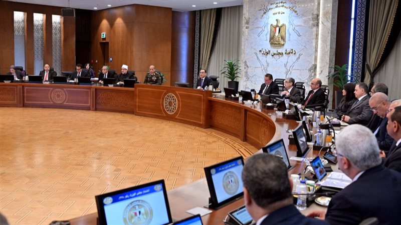 اجتماع مجلس الوزراء